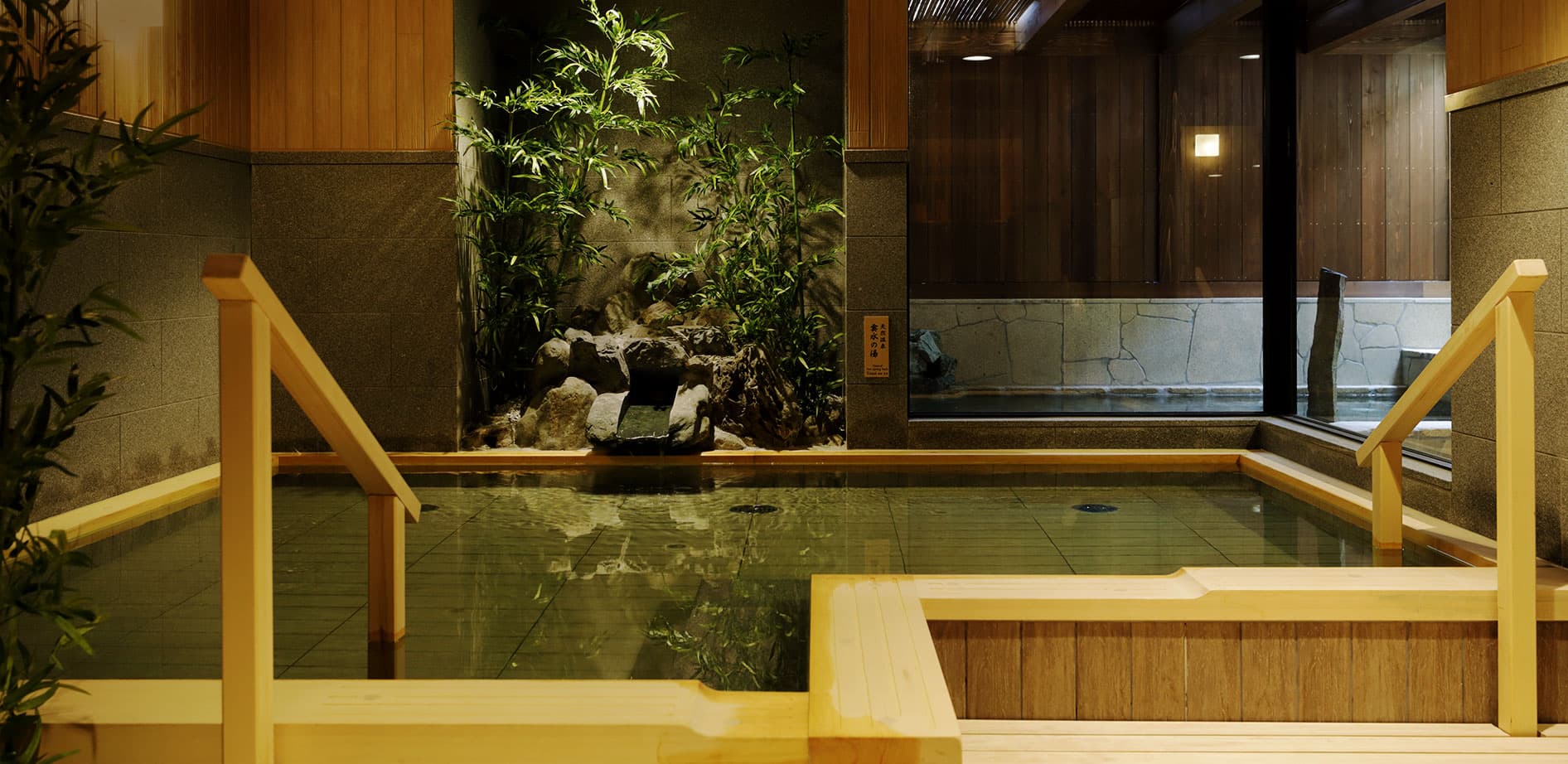 イメージ:御宿 敷島館