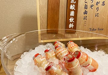 湯上り処に乳酸菌飲料