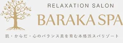 RELAXATION SPA BAKARA SPA