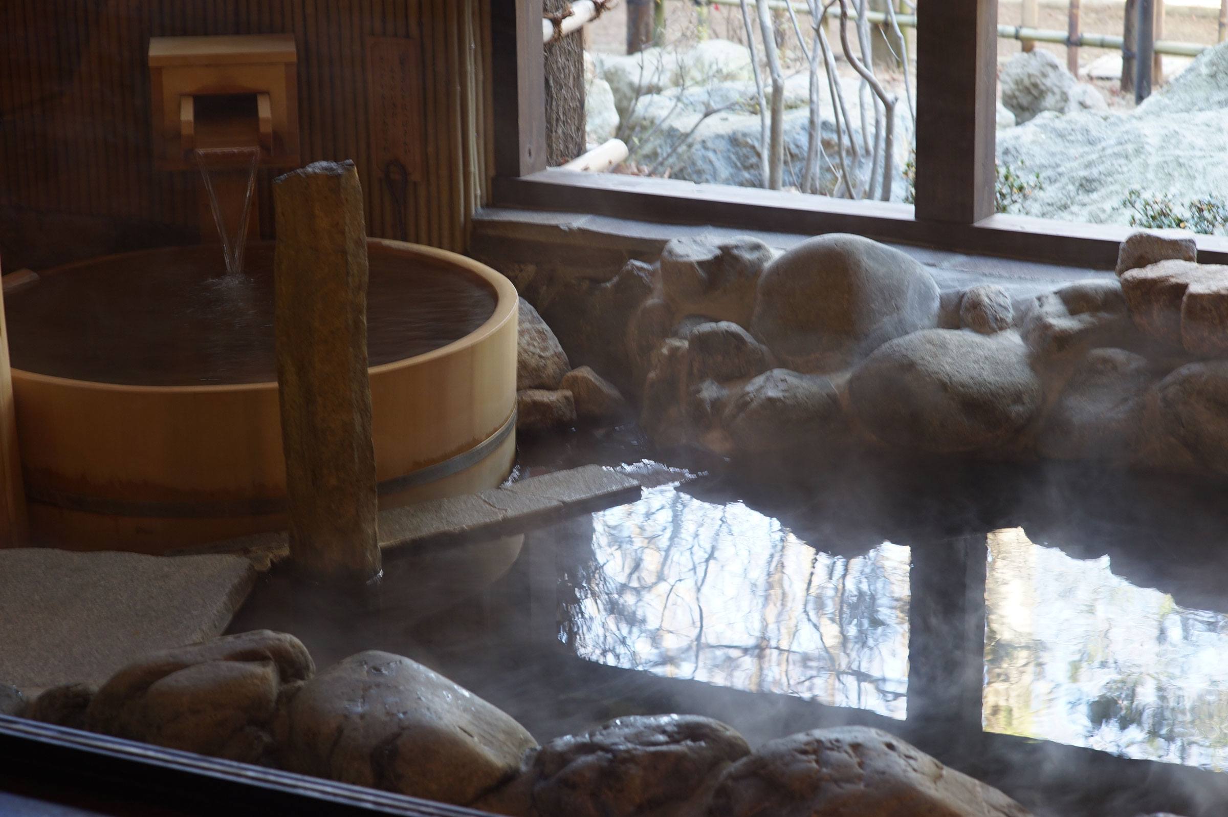 Hot spring