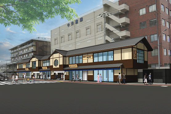 串カツ田中 ロゴ