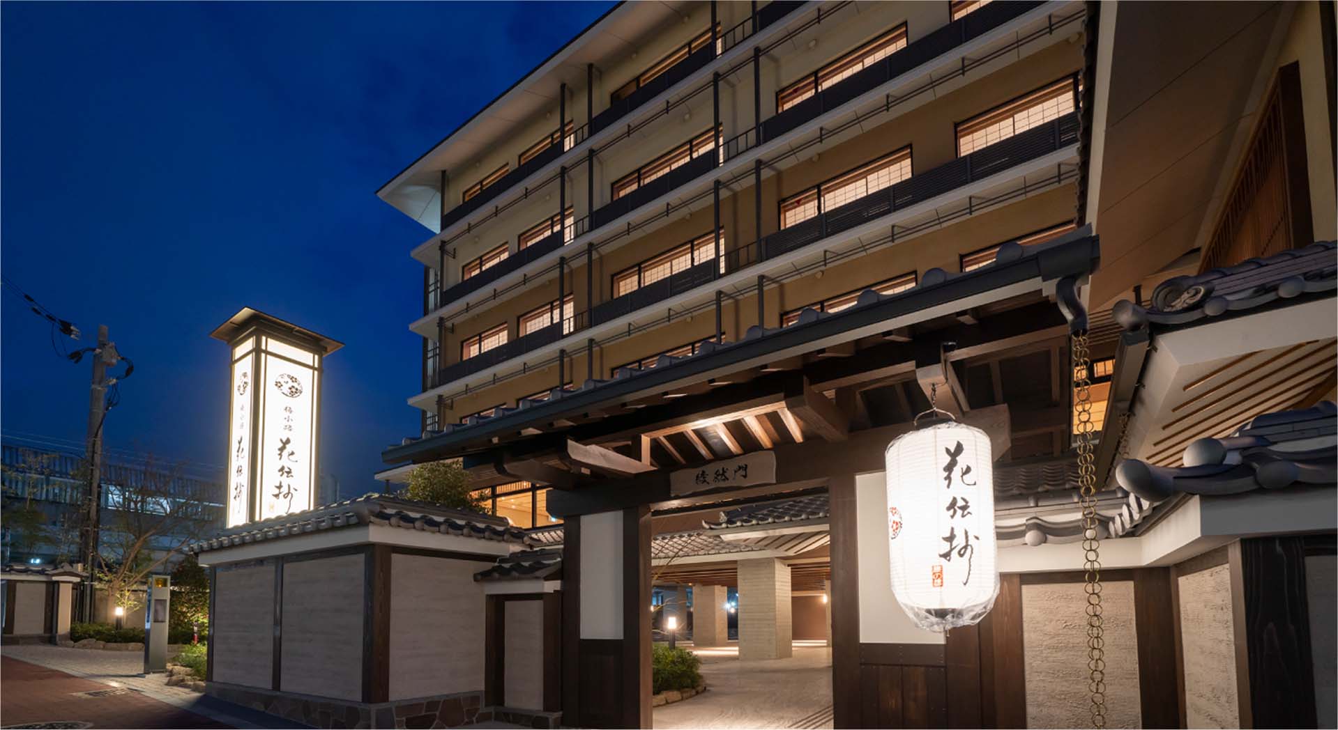 京都花伝抄の評判を暴く！嵐山と梅小路の違いや口コミ徹底比較