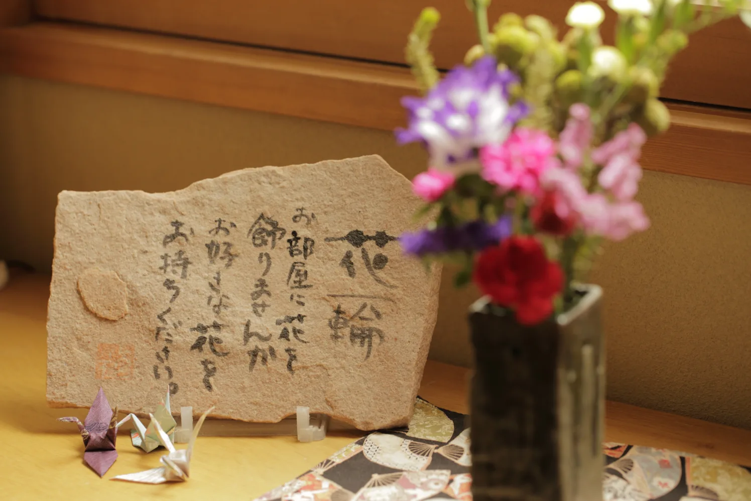 好きなお花を一輪挿しにして客室にお持ちいただけます