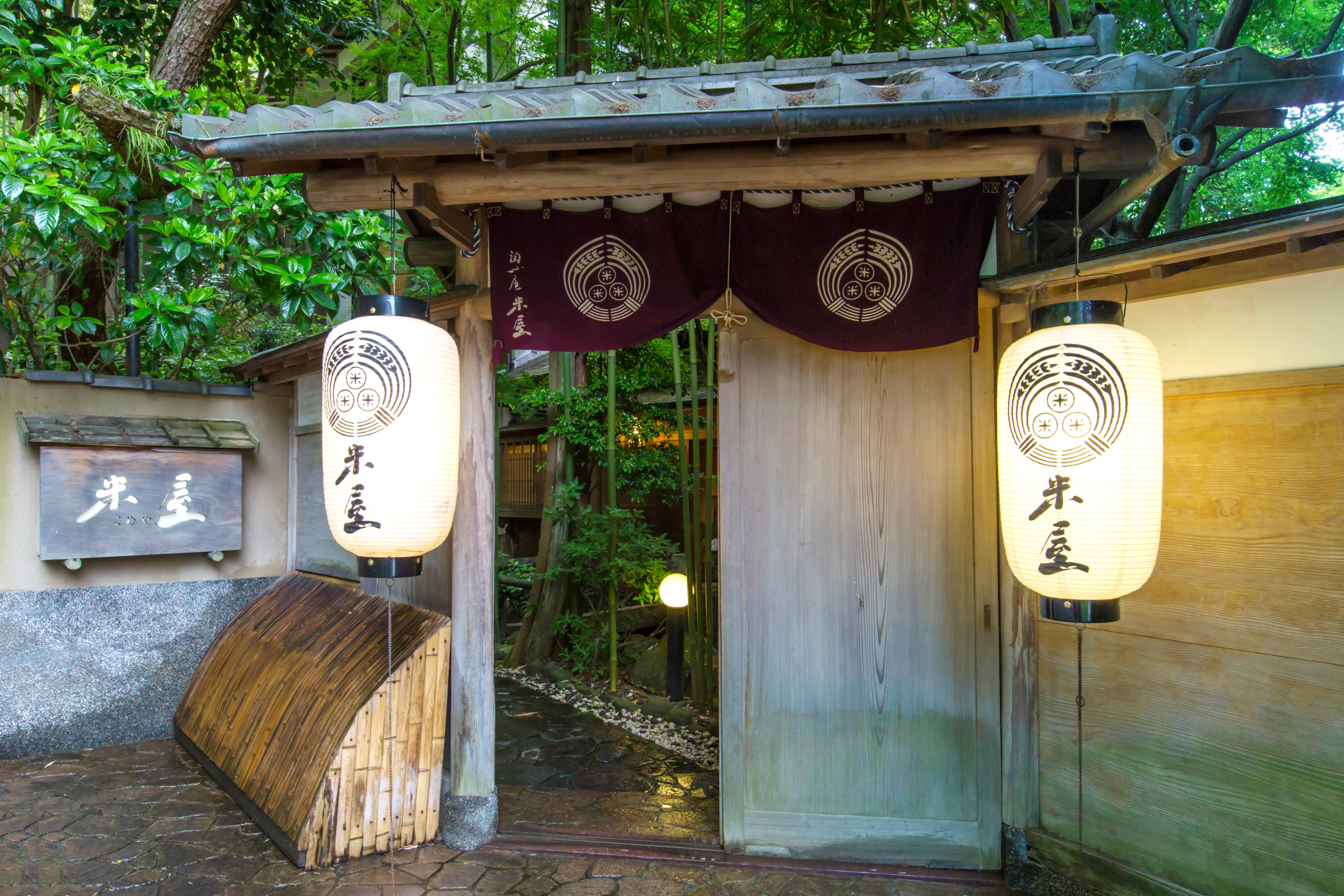 淘心庵 米屋