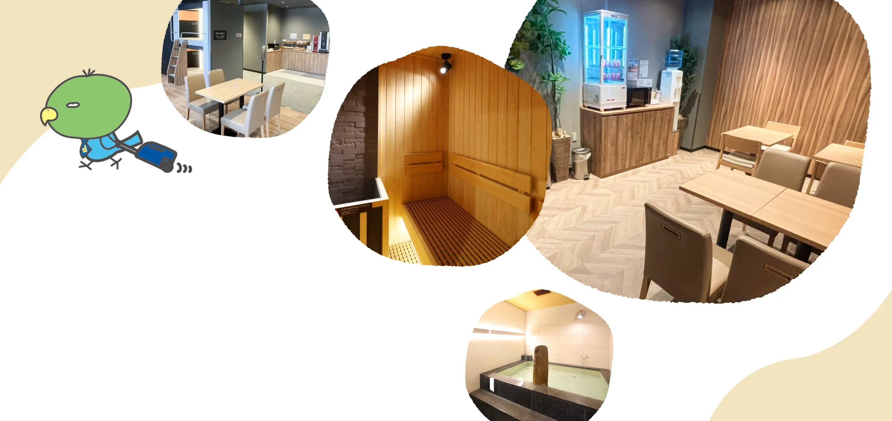 ドーミーインの魅力をギュッと詰め込みました global cabin