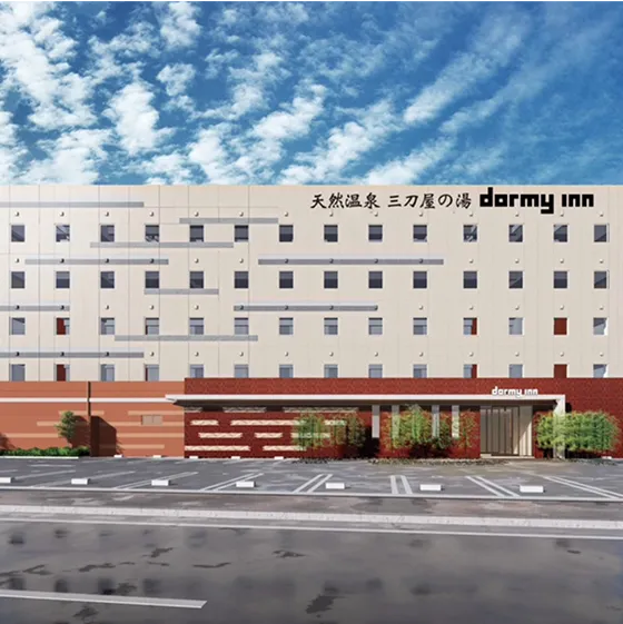天然温泉 三刀屋の湯 ドーミーインEXPRESS出雲の國 雲南