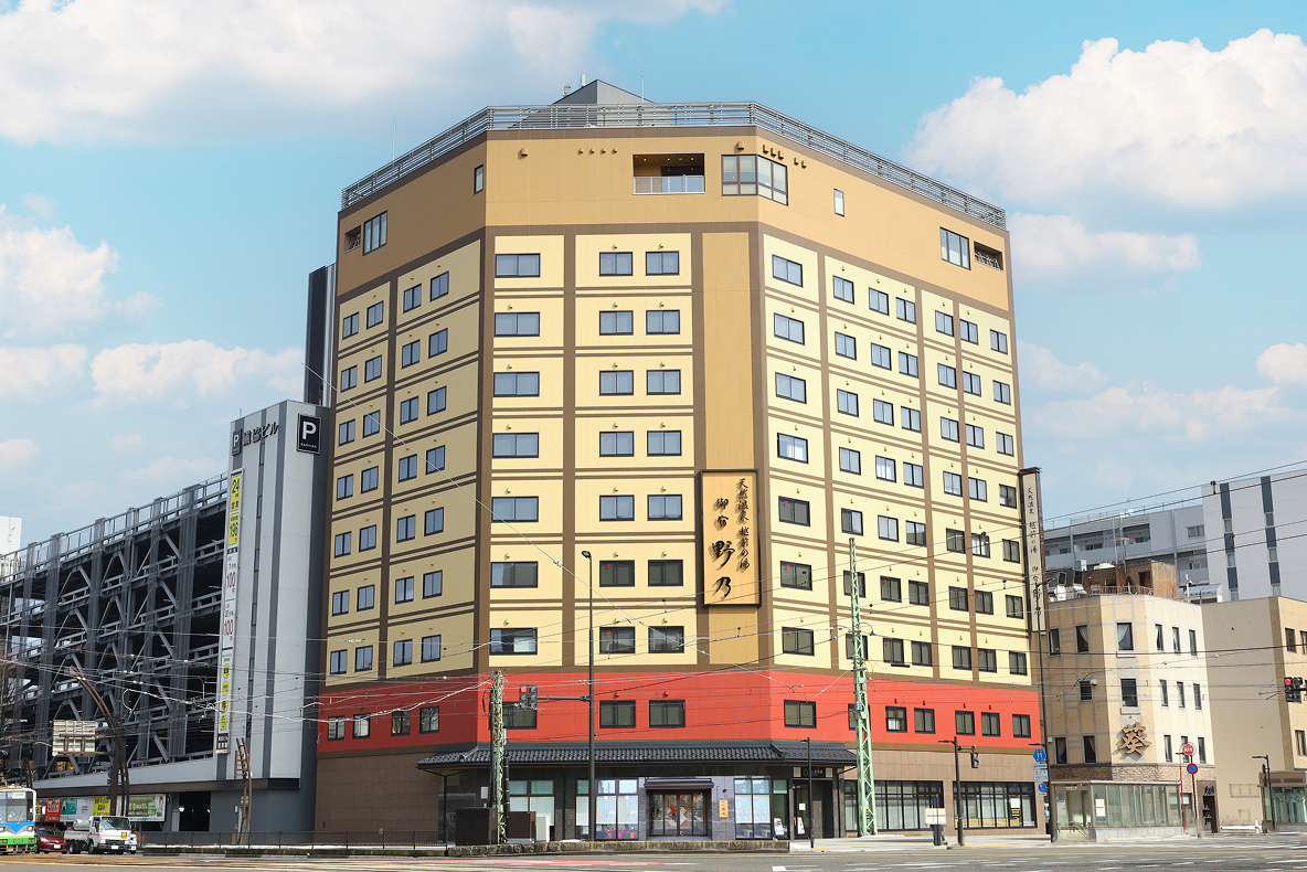 2026.2.18OPEN 天然温泉 越前の湯 御宿 野乃福井